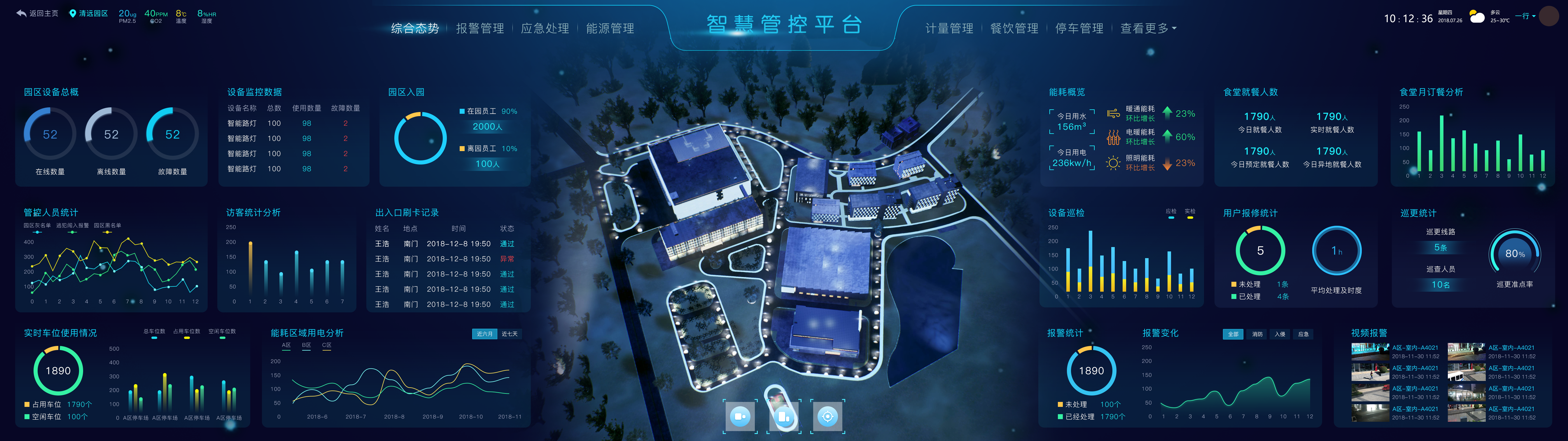 1550742417468264.png 1550742417468264.png