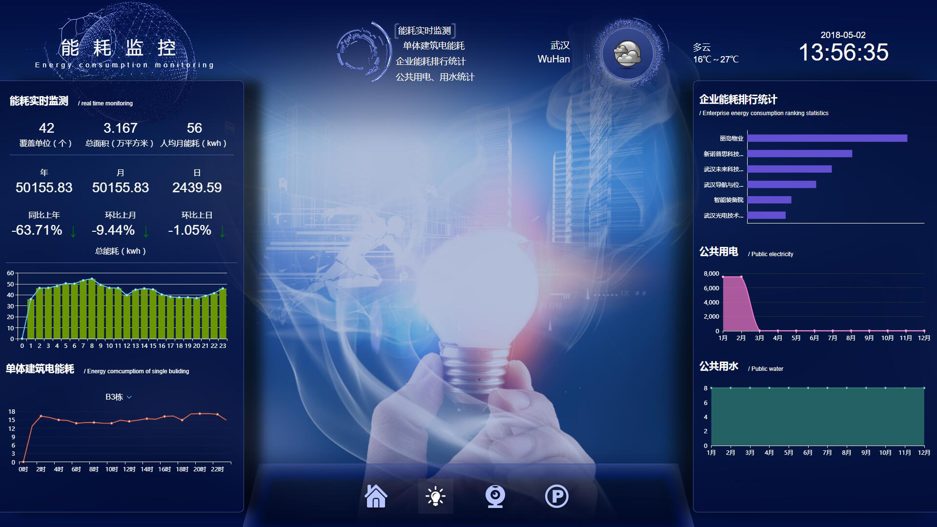 1550743168435819.png 1550743168435819.png