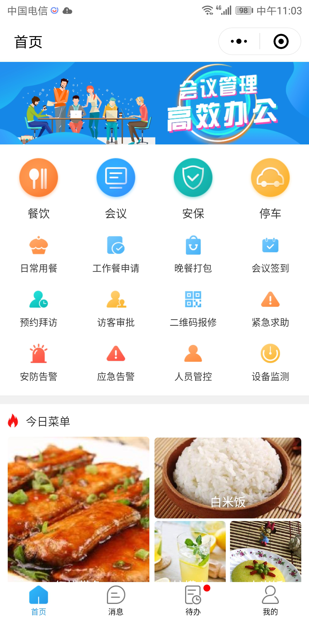 1550744806196629.png 1550744806196629.png