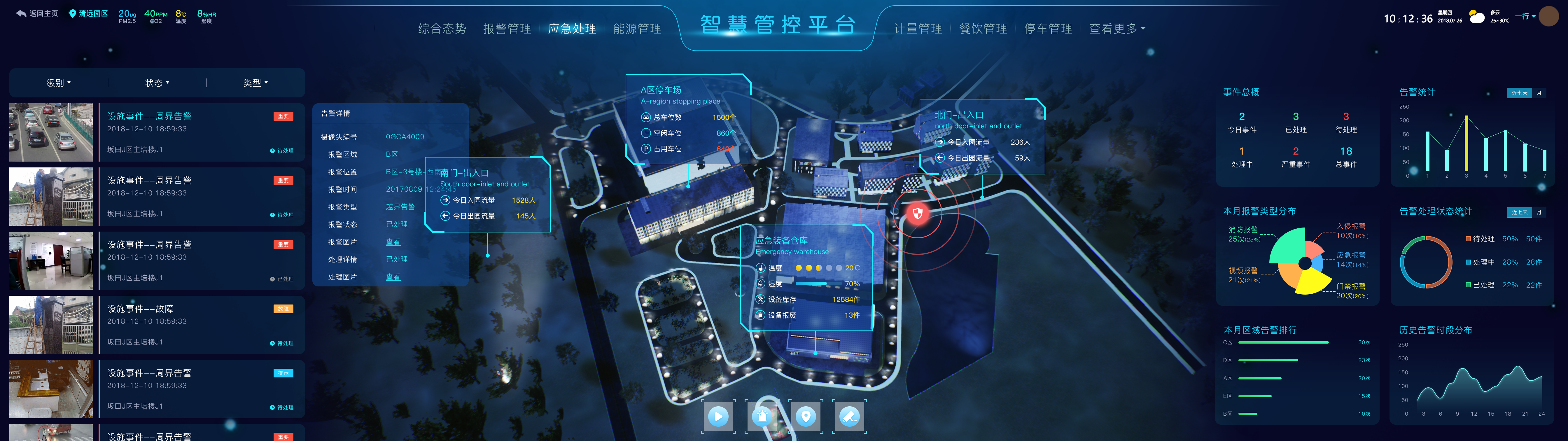 1551083345940867.png 1551083345940867.png