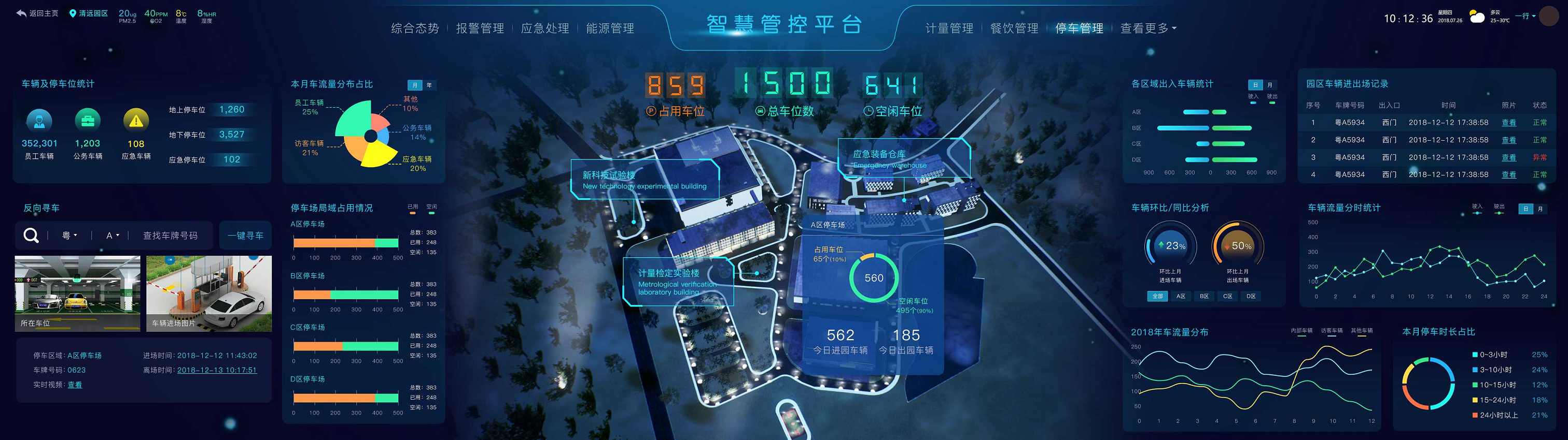 1564473399306552.png 1564473399306552.png