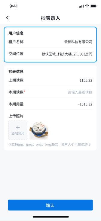 1705371748734337.png image.png