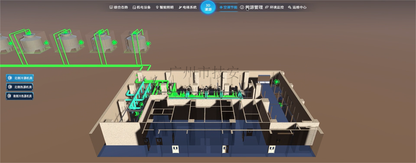 1705477312140326.png 5.空調節能業務模塊2.png